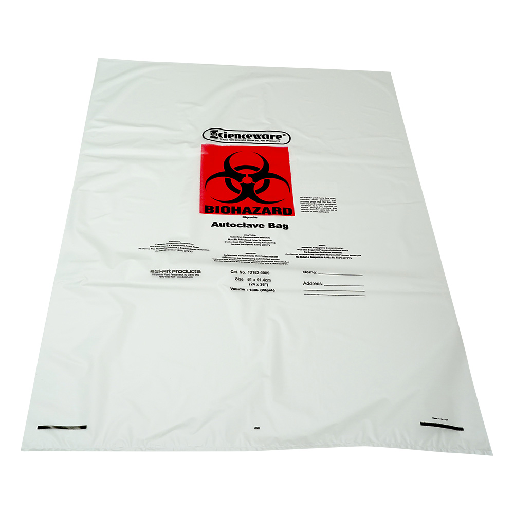 バイオハザードバッグ 61×91cm バイオハザードマーク付き 1袋（100枚入）画像