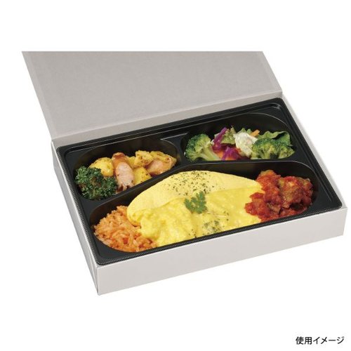 弁当容器 一体型 80-55 シャインホワイト エフピコチューパ 滑らかな白い表面を持つ、フラットな形状の容器が正面から見える状態