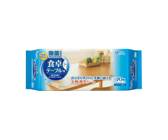 エリエール 除菌できるアルコールタオル 食卓テーブル用 70枚画像