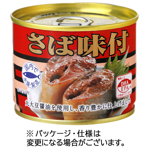 さば味付(国産) 190g 1缶画像
