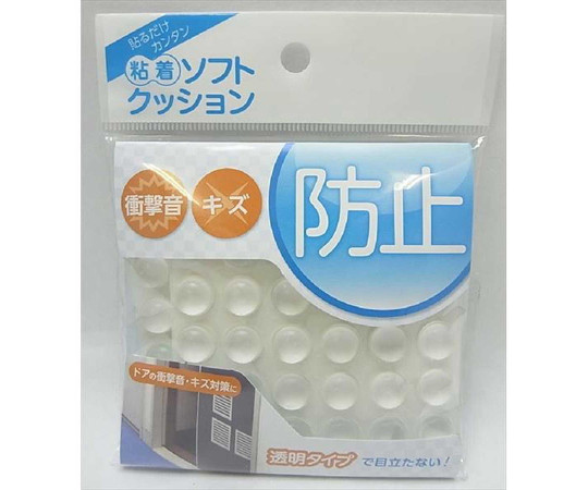 粘着ソフトクッション　11.1mm丸　60個入 パッケージが正面から見える状態で、内容物の形状が鮮明に見える。