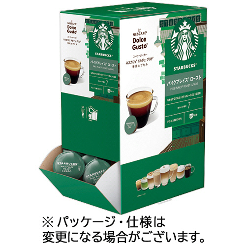 ｽﾀｰﾊﾞｯｸｽ ﾊﾟｲｸﾌﾟﾚｲｽﾛｰｽﾄ ﾈｽｶﾌｪ ﾄﾞﾙﾁｪ ｸﾞｽﾄ 専用ｶﾌﾟｾﾙ 1箱(60杯)画像
