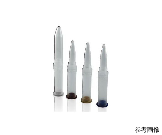 【滅菌済み個包装】遠心式ろ過フィルター Nylon 1.5mL 0.45μm 1箱（50個入）画像