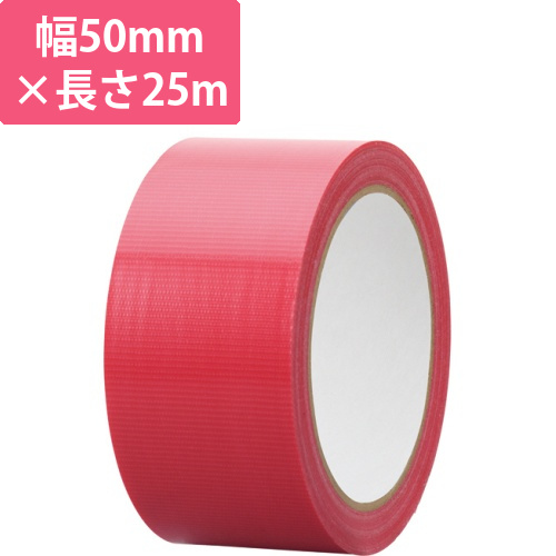 カラー養生テープ 50mm×25m 厚み約0.105mm 赤 1巻 | TGKYJ2-R | 大塚
