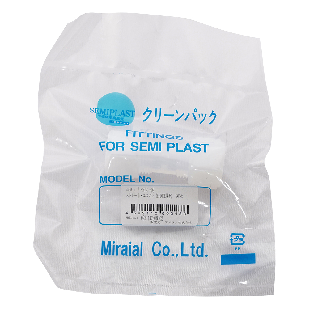 ストレート･ユニオン（K-LOCK継手）画像