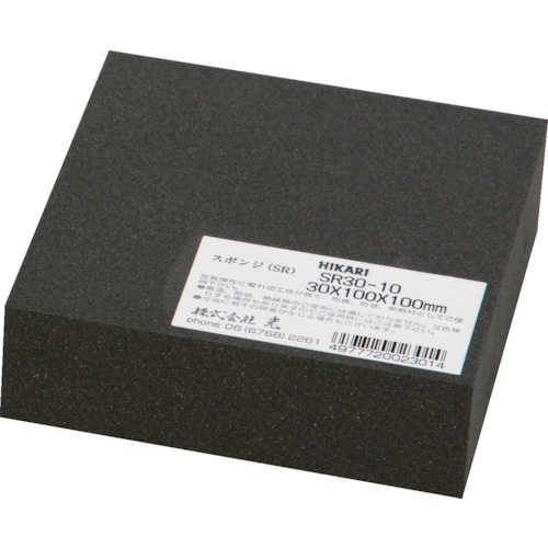 ポリエチレンスポンジ　100×100×30mm　黒　1個画像