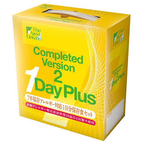 The Next Dekade 1DayPlus 7年保存ｱﾚﾙｷﾞｰ対応 1日分保存食ｾｯﾄ 1ｾｯﾄ(8箱)画像