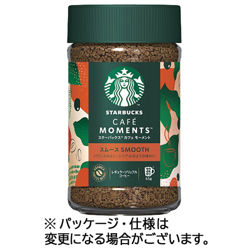 ｽﾀｰﾊﾞｯｸｽ ｶﾌｪﾓｰﾒﾝﾄ ｽﾑｰｽ 65g 1本画像