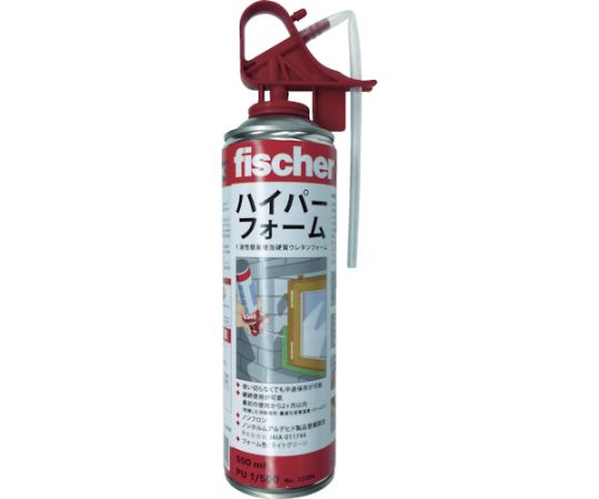 発泡ウレタンハイパーフォーム　PU1/500　B2ライトグリーン画像