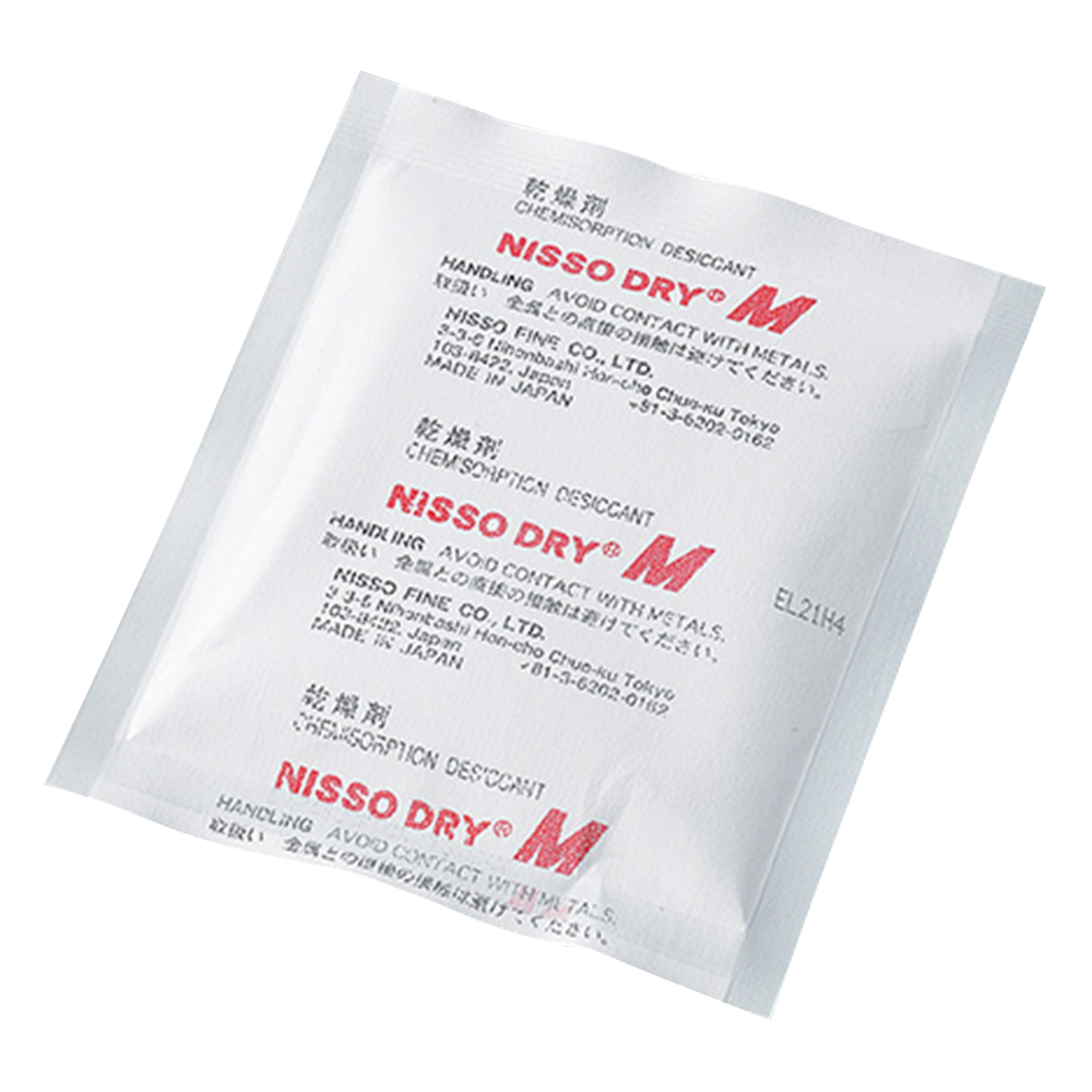 乾燥剤ニッソードライM(両面吸収タイプ)　5個入画像
