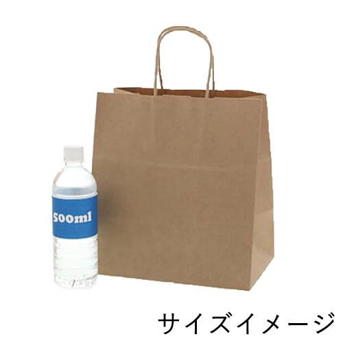 様々な用途に使える！汎用性が高いクラフト無地で小型の手提げ紙袋