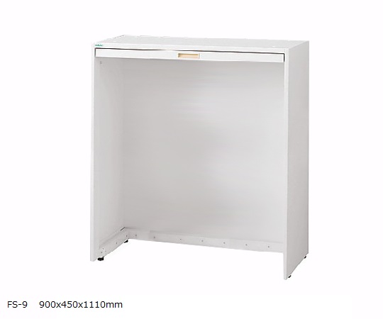 セレクトナビユニットスライドテーブル付き　900×450×1110mm