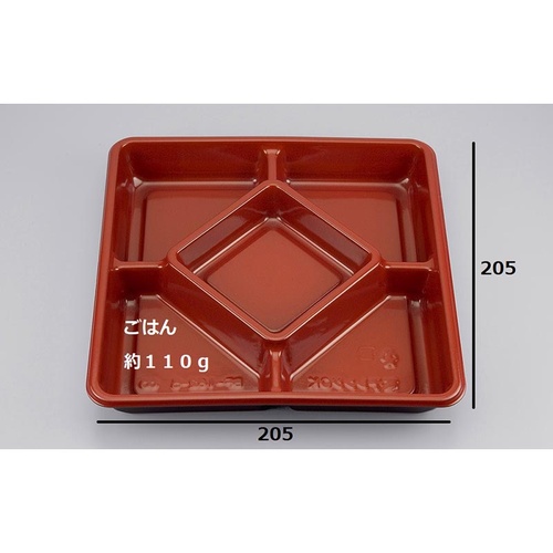 シーピー化成 弁当容器 BF-162-5 日輪 本体 発泡画像