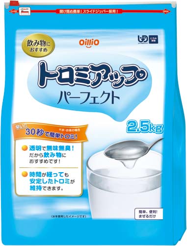 トロミアップパーフェクト　２．５ｋｇ画像