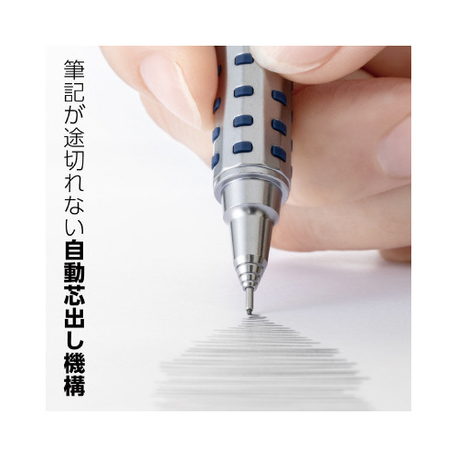オレンズAT　0.5mm　グレー軸　5セット パッケージが斜めから見える状態で、封筒に入った5本が並んでいる様子
