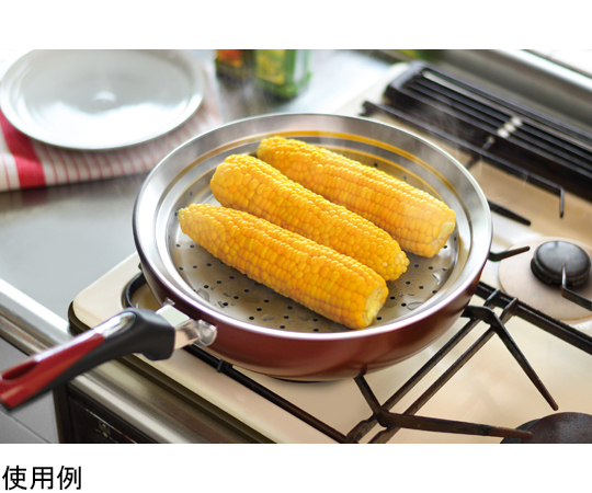 彩食庵Fパン用蓋付蒸し台（24～26用） 滑らかな素材で構成された蓋付きの蒸し台が上から俯瞰で見える状態