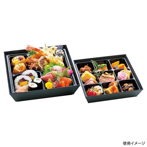 HSH-W222-222 中仕切セット 9ツ仕切 アヅミ産業 [ケース販売] 整然と並んだ仕切りのセットが見える状態