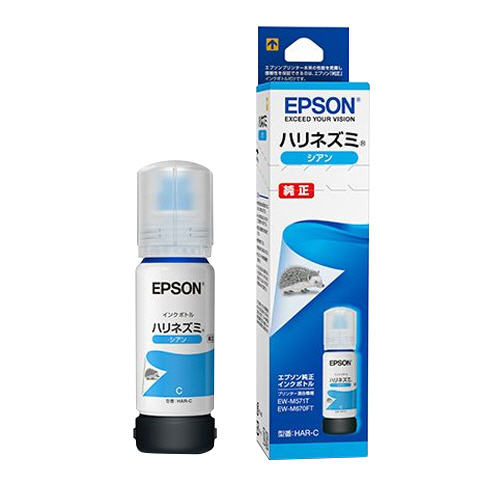 ｲﾝｸﾎﾞﾄﾙ ﾊﾘﾈｽﾞﾐ ｼｱﾝ HAR-C 1個画像