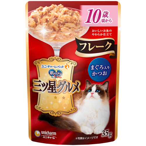 銀のｽﾌﾟｰﾝ 三ﾂ星ｸﾞﾙﾒﾊﾟｳﾁ ﾌﾚｰｸ 10歳頃-まぐろ入かつお35g 1ｾｯﾄ(16ﾊﾟｯｸ)画像