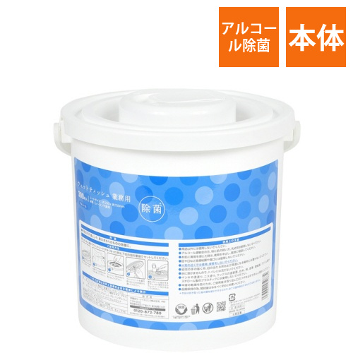 除菌ウェットシート　アルコールタイプ業務用　本体　1個(300枚)画像