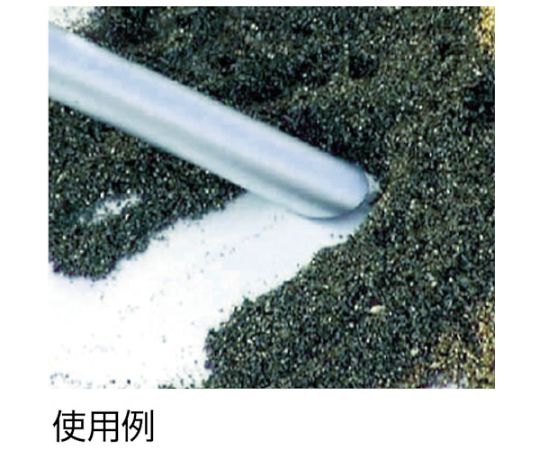 乾湿両用電動式掃除機セット　（100V）　オプション品付 表面に水滴がついた状態で置かれた本体と付属品のセット