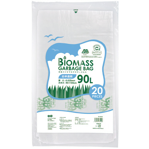 ﾊﾞｲｵﾏｽ25ﾎﾟﾘ袋 白半透明 90L 1ｾｯﾄ(400枚:20枚×20ﾊﾟｯｸ)画像