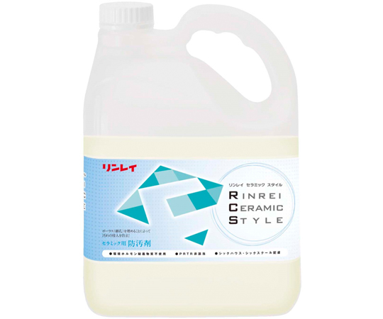 セラミック用 防汚剤 1ケース（3本入）