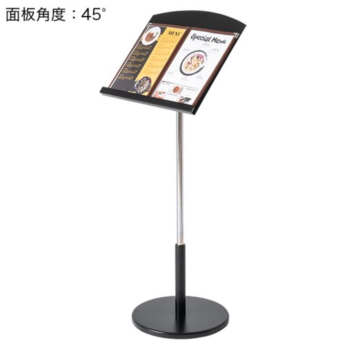 POPスタンド サインスタンドTSS-15 クレオタイプ 友屋画像