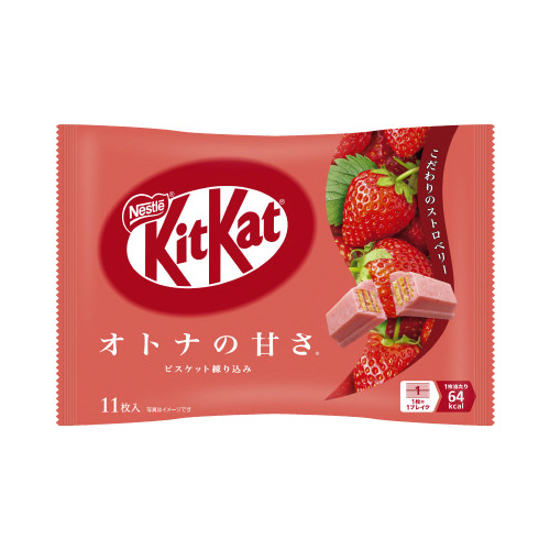 キットカット　オトナの甘さ　ストロベリー　１１枚画像