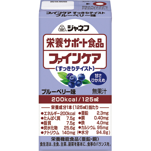 ｼﾞｬﾈﾌ 栄養ｻﾎﾟｰﾄ食品 ﾌｧｲﾝｹｱ すっきりﾃｲｽﾄ ﾌﾞﾙｰﾍﾞﾘｰ125ml 1ｹｰｽ(12本)画像