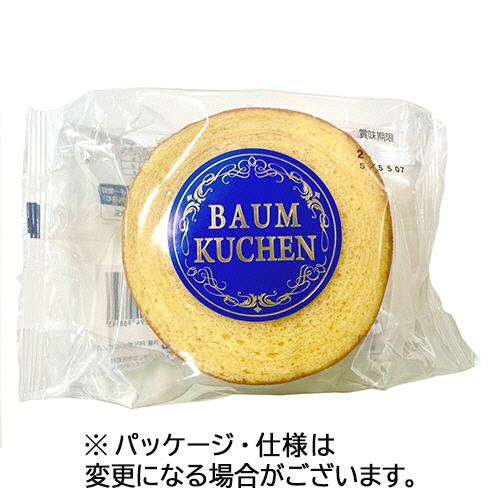 Nﾊﾞｳﾑｸｰﾍﾝ 1ｾｯﾄ(6個)画像