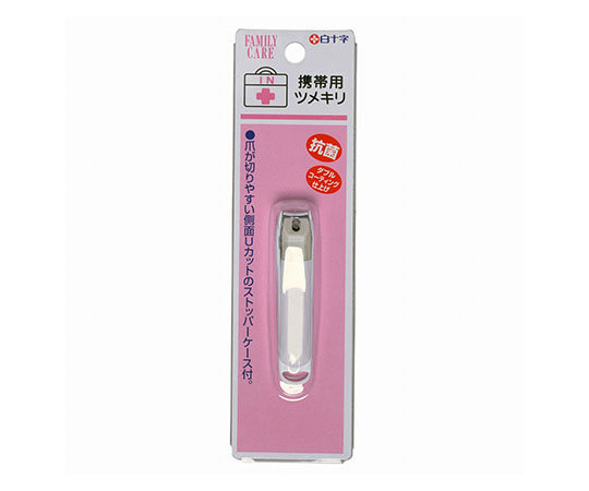 FC（ファミリーケア）　携帯用ツメキリ　1個入×10個画像