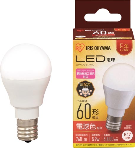 ＬＥＤ電球　Ｅ１７　広配光　６０形相当　電球色画像