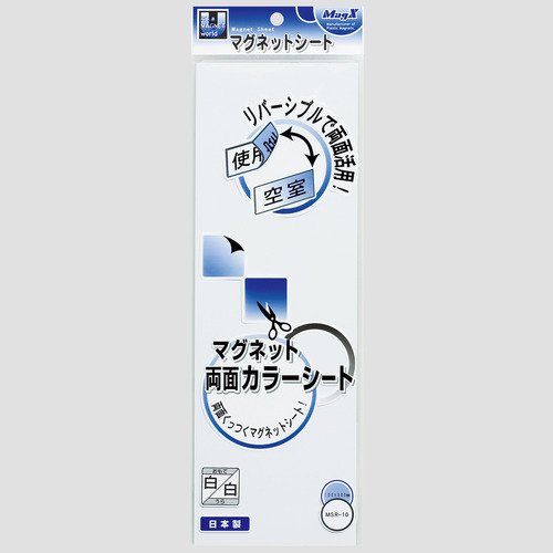 両面ｶﾗｰﾏｸﾞﾈｯﾄｼｰﾄ 300×100×1mm 白/白 1枚画像