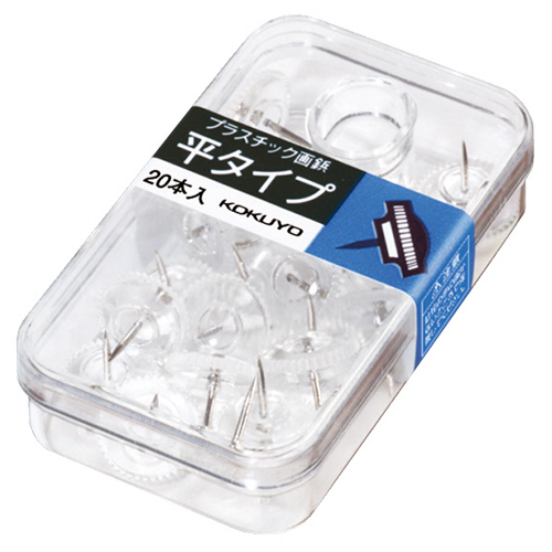 ﾌﾟﾗｽﾁｯｸ画鋲 平ﾀｲﾌﾟ 透明 1ｾｯﾄ(400本:20本×20ｹｰｽ)画像