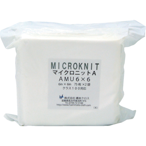 ﾏｲｸﾛﾆｯﾄA(厚手)AMU6×6S 6in×6in 75枚/ﾊﾟｯｸ 1箱(2ﾊﾟｯｸ)画像