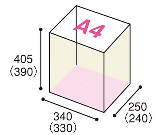 宅配用ダンボール 3辺合計100cm A4 20枚 折りたたまれた状態で並べられたダンボールの束