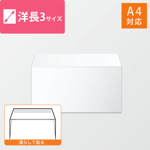 坊さん専用ページ Amazon.co.jp: ベッドサイドスリーパー ベッドサイドベビー