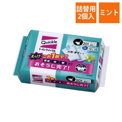 トイレクイックル　詰替用　20枚入