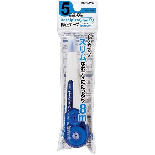 ケシピコスリム　詰替タイプ本体　幅5mm　5個 パッケージが斜め上から撮影され、正面にロゴがはっきりと見える状態