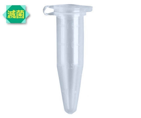 QSP マイクロチューブ 1.5mL 目盛付 クリアー 39.5mm バルク(1本個包装×250本) クリアー 滅菌済画像