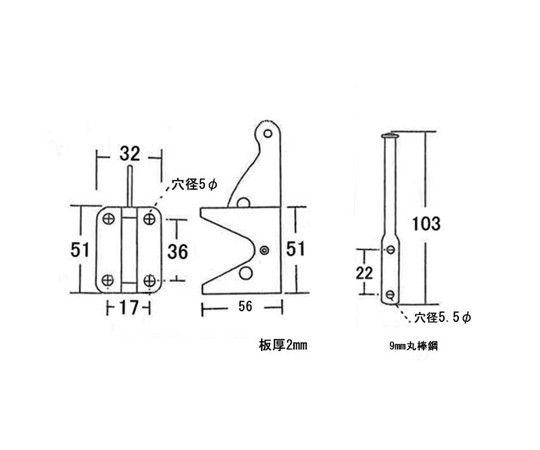ユニバーサルラッチ　ワンセット 全体が見える状態で、黒いラッチと金具が並んでいる様子