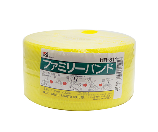ファミリーバンド　黄　15mm×200m画像