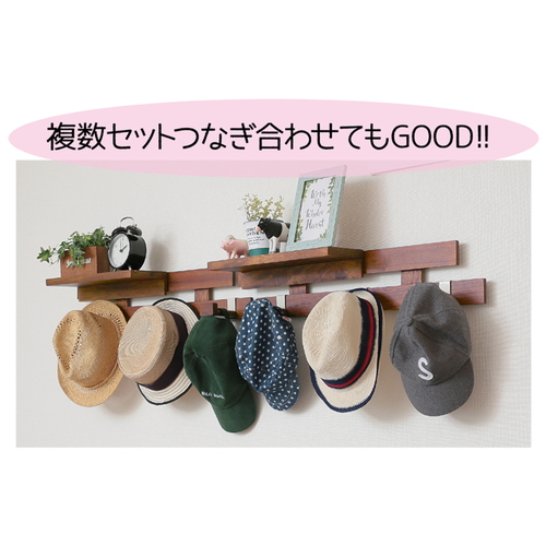 フック 3個入り 木製フック すのこに掛けられる家具 オプション パーツ ダークブラウン フックがダークブラウンの背景に掛けられた様子