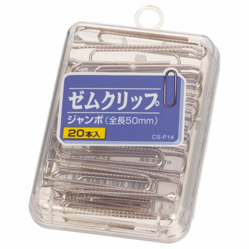 ｾﾞﾑｸﾘｯﾌﾟ ｼﾞｬﾝﾎﾞ 50mm 1箱(20本)画像