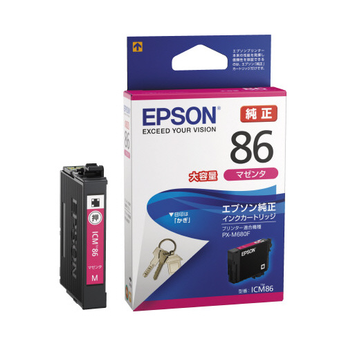 純正インク ICM86 マゼンタ | ICM86 | セイコーエプソン株式