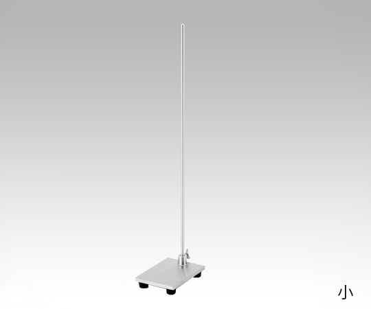 オールステンレス平台スタンド