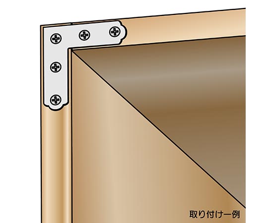 ユニクロ隅金　平横　袋入　48mm　4枚入 袋に入った4枚セットが横向きに並んでいる状態