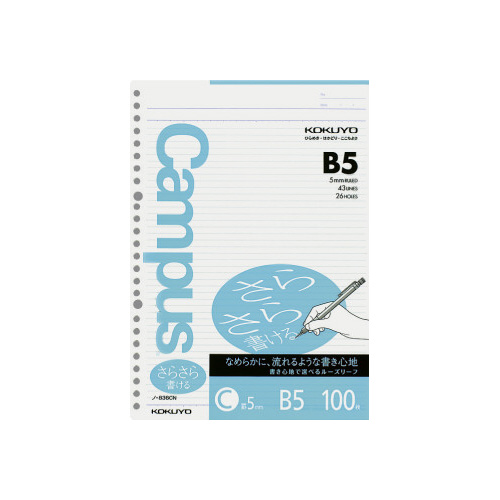 ルーズリーフＢ５　５ｍｍ細横罫１００枚画像