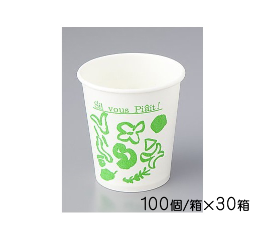 紙コップ（柄入）　156mL　100個/箱×30箱入